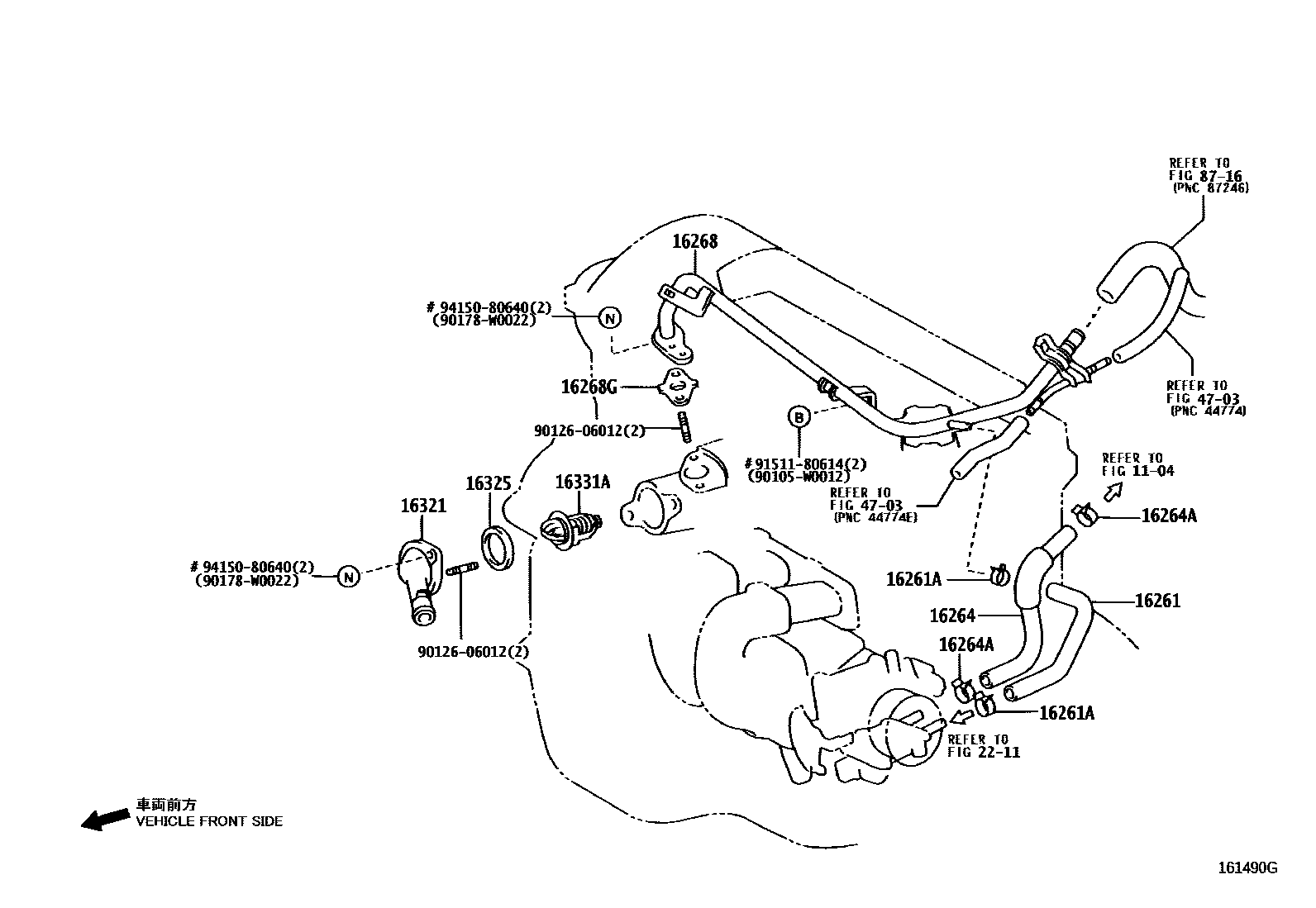 Toyota COROLLA RADIATOR & WATER OUTLET EPC diagram — 161490G
