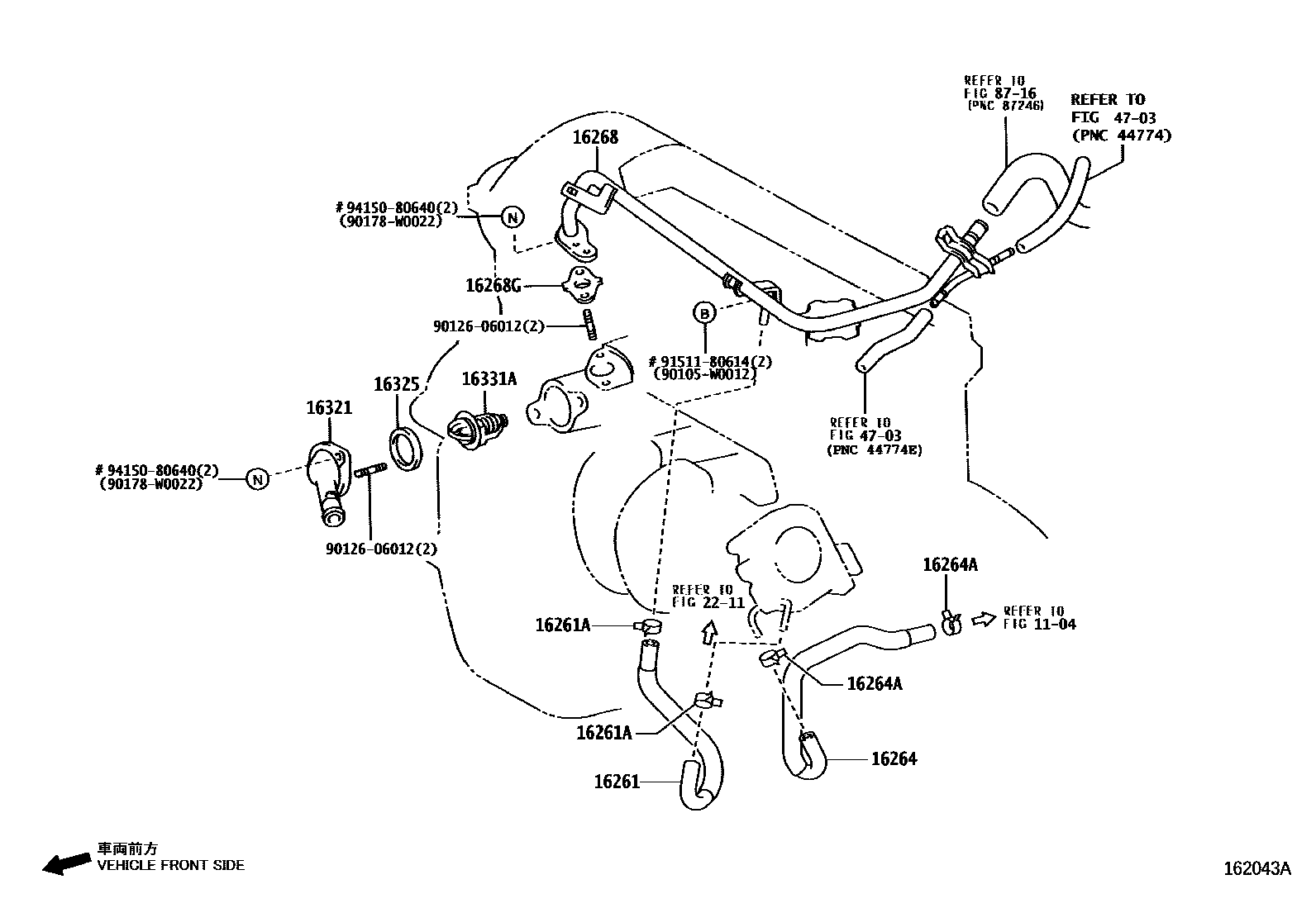 Toyota COROLLA RADIATOR & WATER OUTLET EPC diagram — 162043A