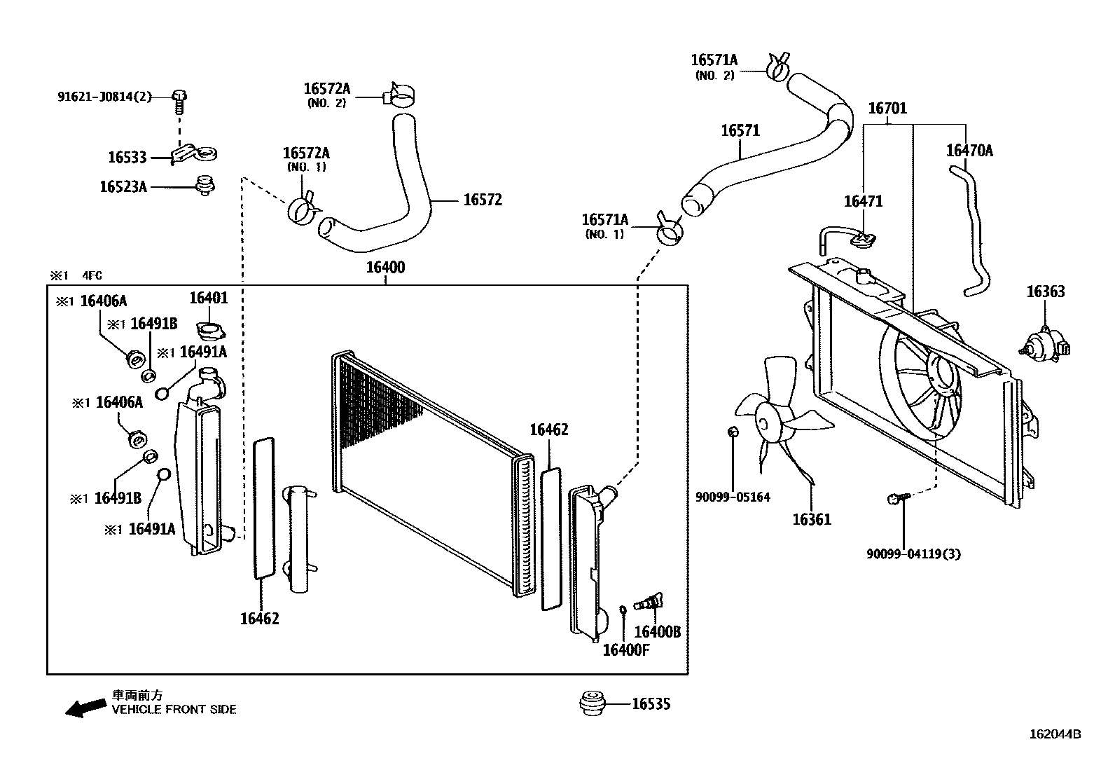 Toyota COROLLA RADIATOR & WATER OUTLET EPC diagram — 162044B