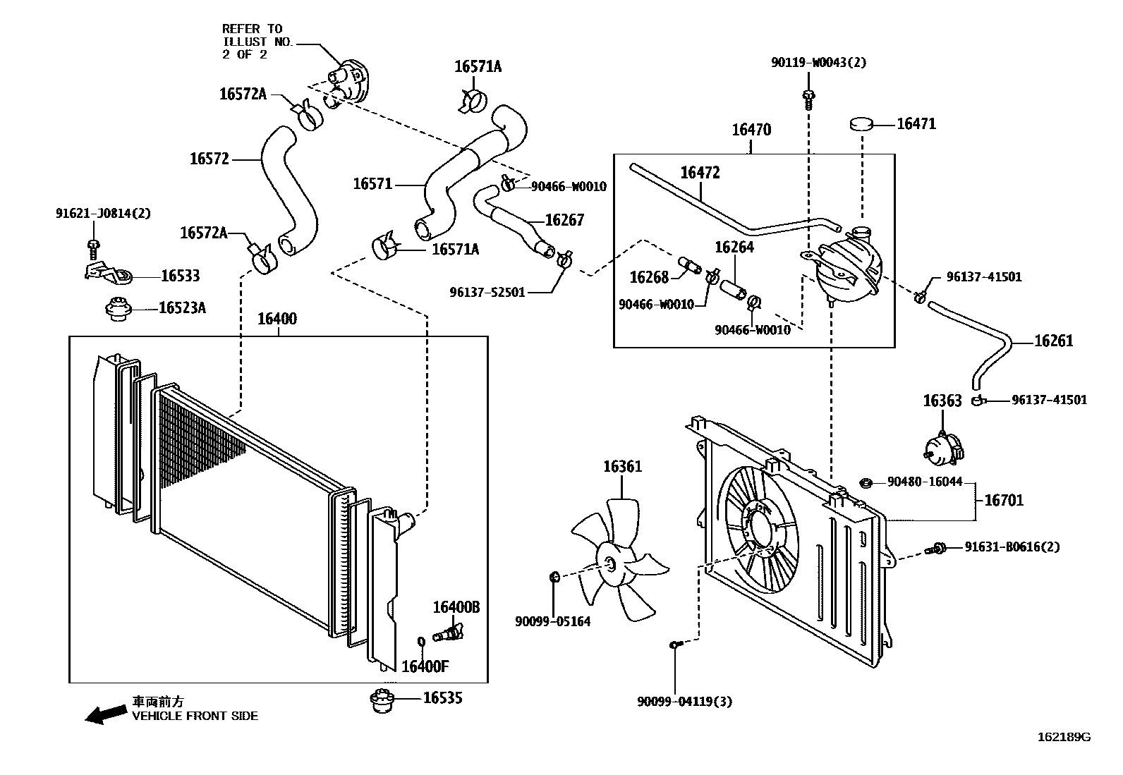Toyota COROLLA RADIATOR & WATER OUTLET EPC diagram — 162189G