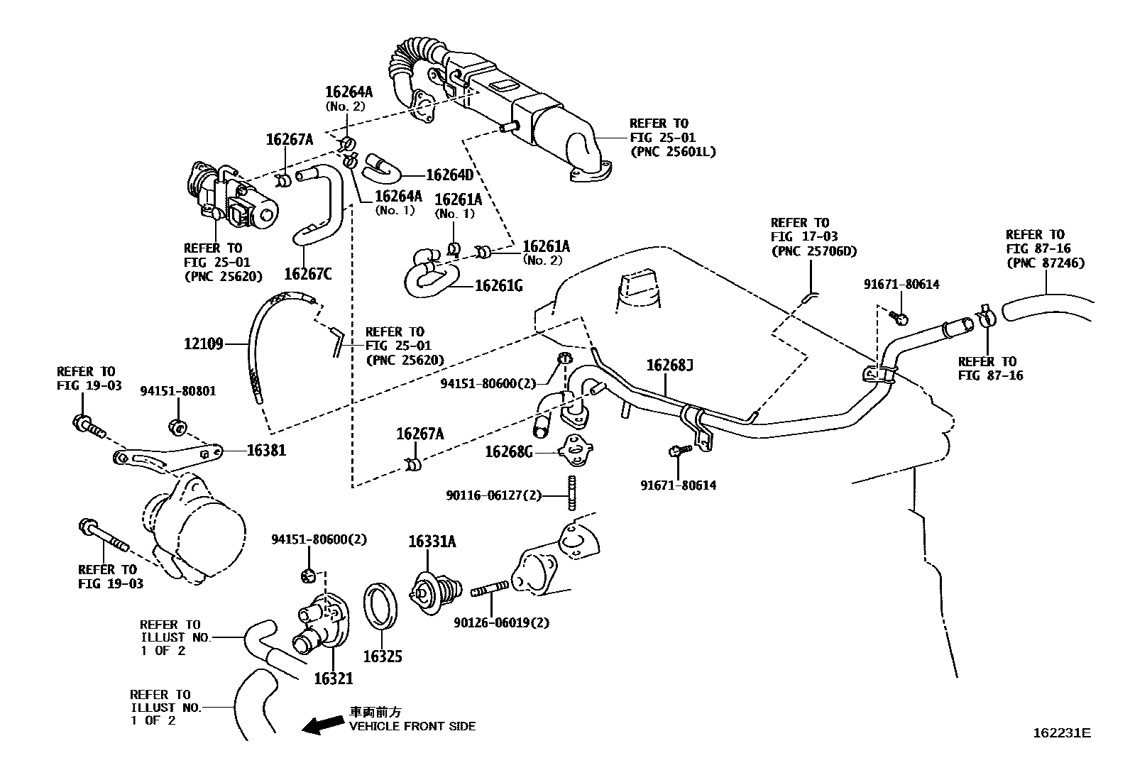 Toyota COROLLA RADIATOR & WATER OUTLET EPC diagram — 162231E