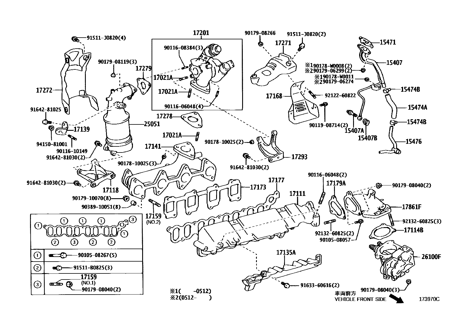 Toyota COROLLA Manifold EPC diagram — 173970C