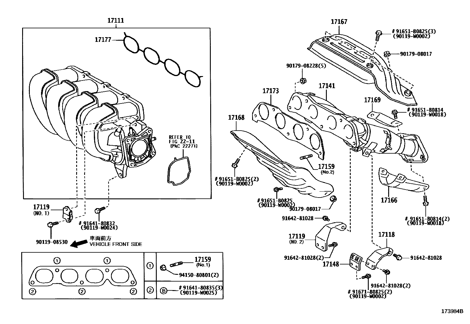 Toyota COROLLA Manifold EPC diagram — 173984B