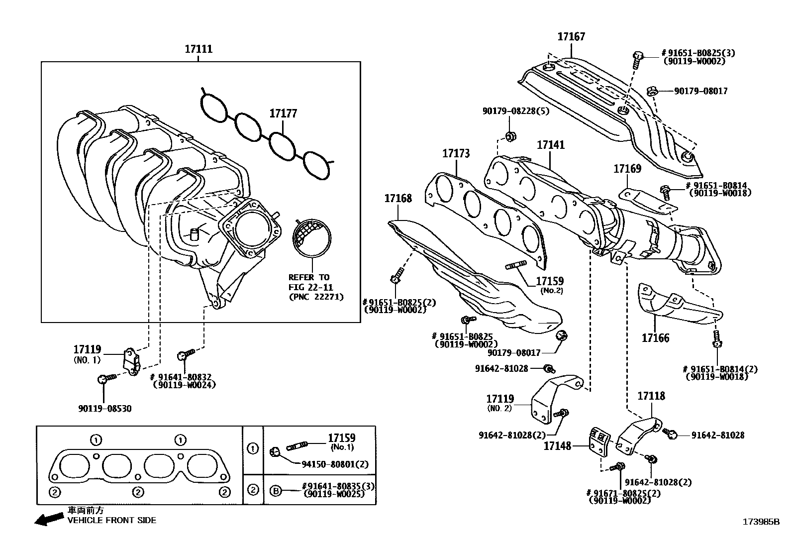 Toyota COROLLA Manifold EPC diagram — 173985B