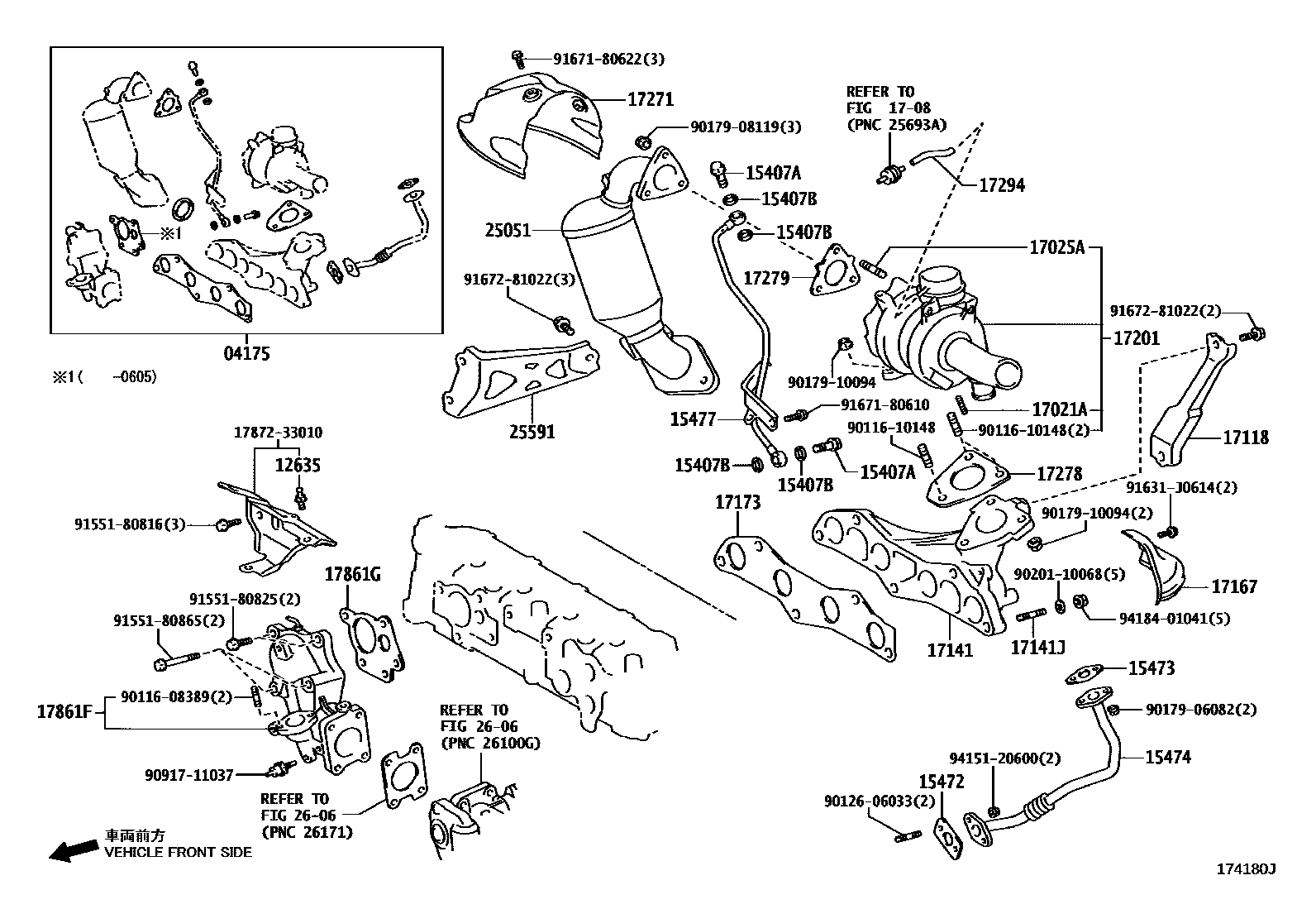 Toyota COROLLA Manifold EPC diagram — 174180J