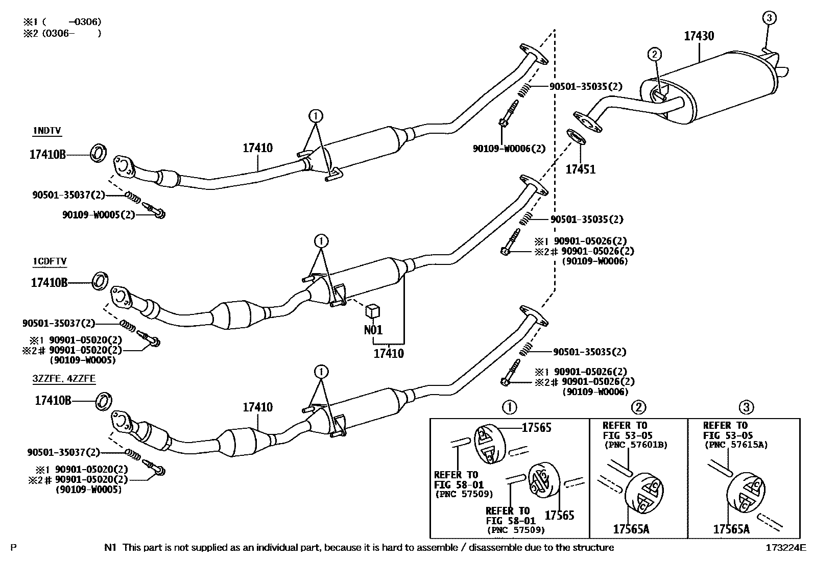 Toyota COROLLA Exhaust Pipe EPC diagram — 173224E