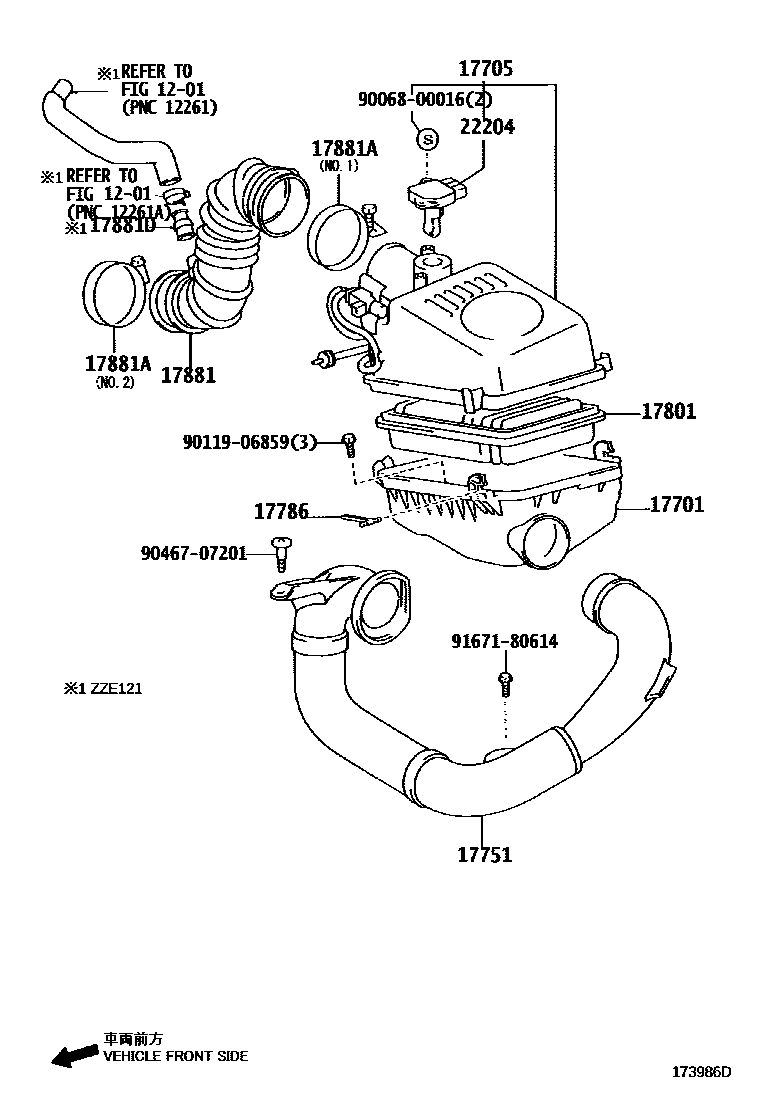 Toyota COROLLA Air Cleaner EPC diagram — 173986D