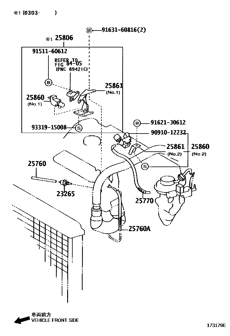 Toyota COROLLA vacuum tube EPC diagram — 173179E