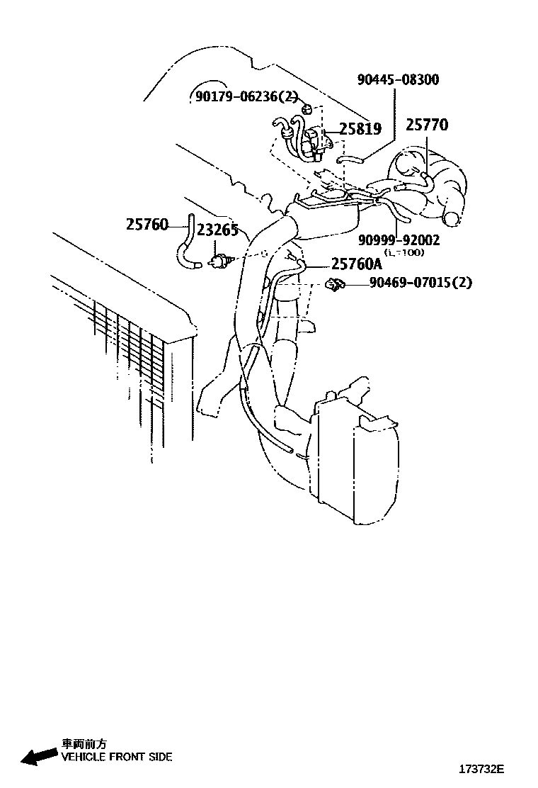 Toyota COROLLA vacuum tube EPC diagram — 173732E