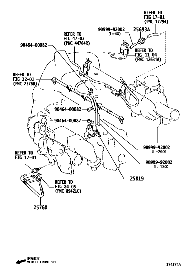 Toyota COROLLA vacuum tube EPC diagram — 174174A