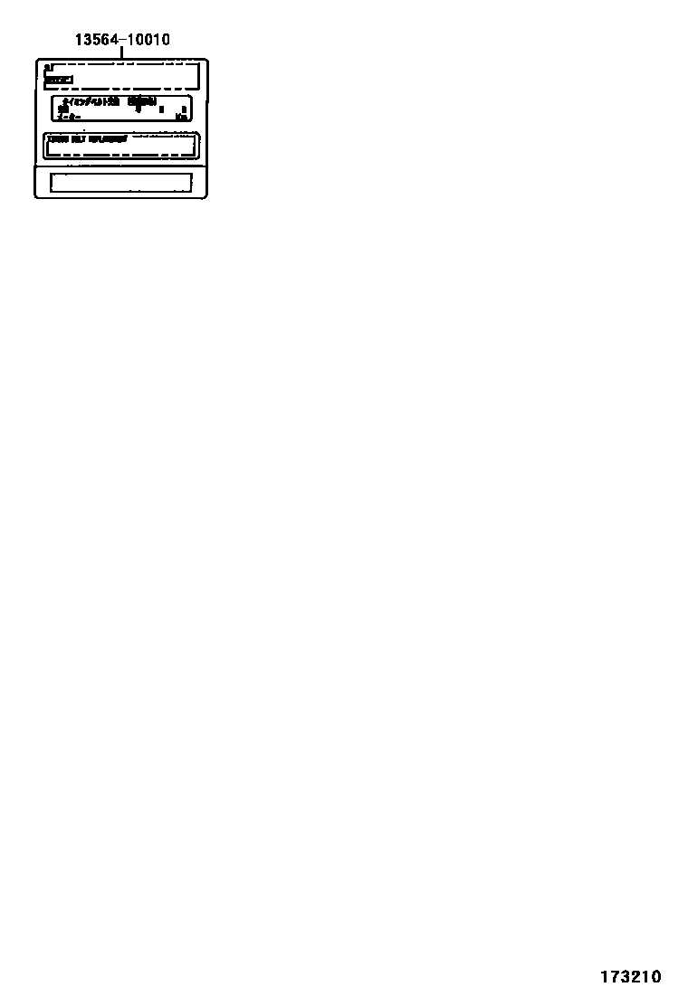 Toyota COROLLA 警示铭牌和名称铭牌(发动机) EPC diagram — 173210