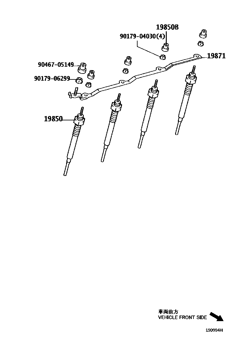 Toyota COROLLA 点火线圈和火花塞 EPC diagram — 190994H