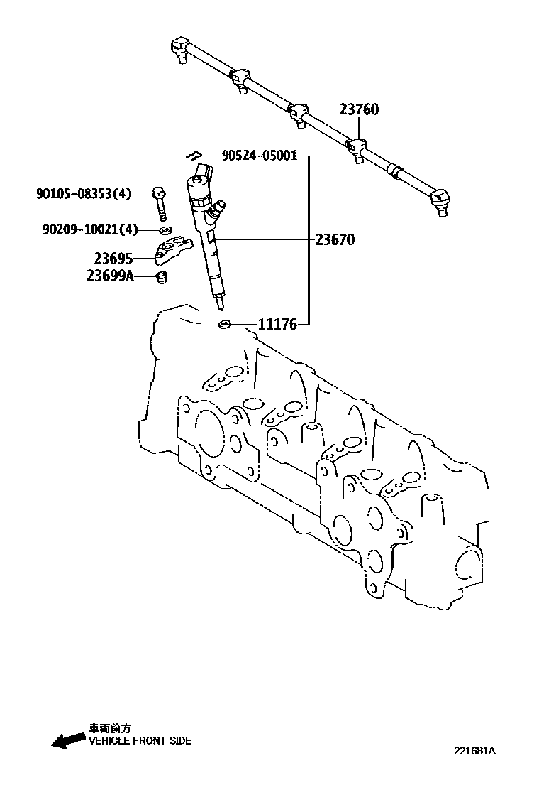 Toyota COROLLA 喷油嘴 EPC diagram — 221681A