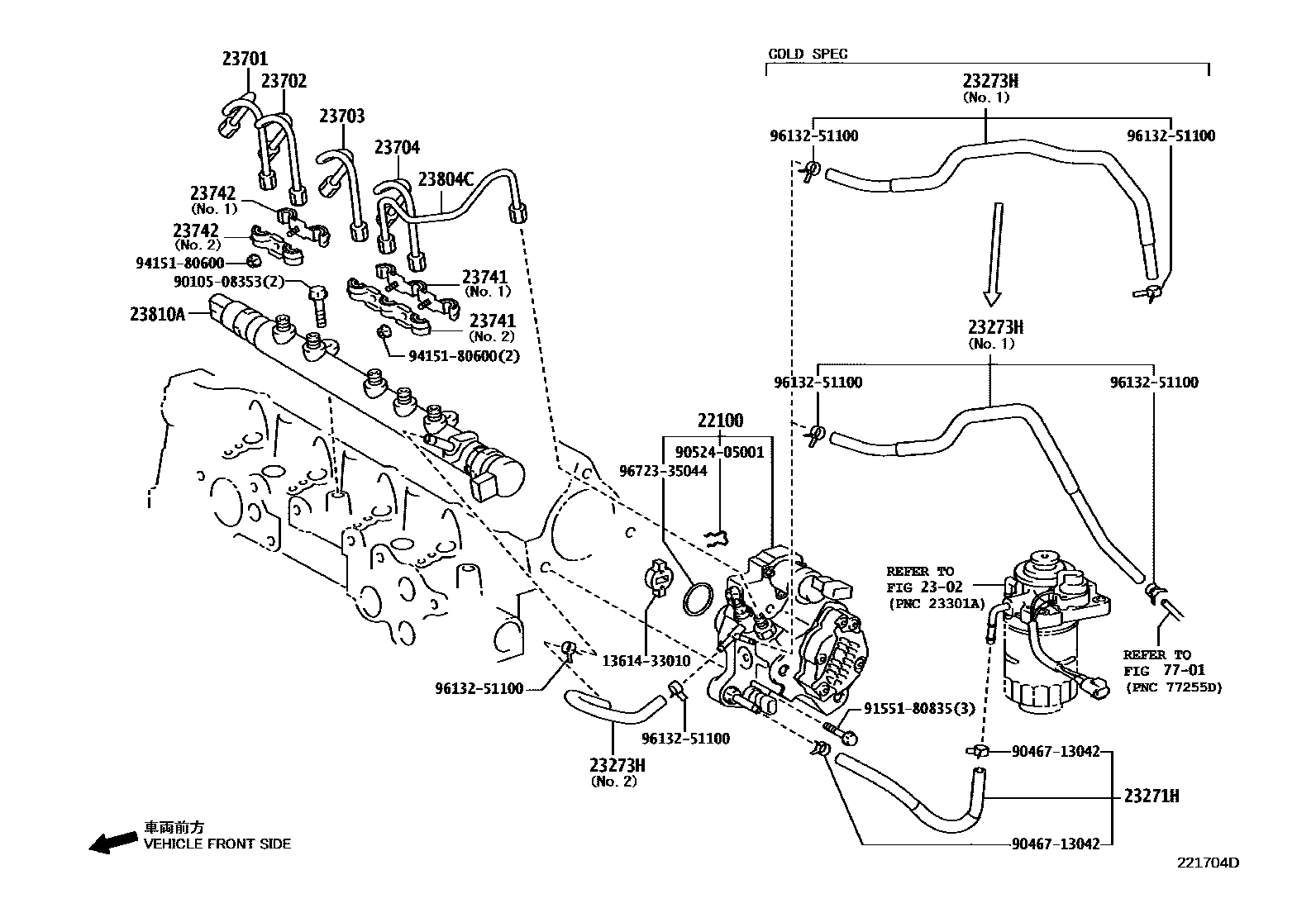 Toyota COROLLA 喷油泵总成 EPC diagram — 221704D