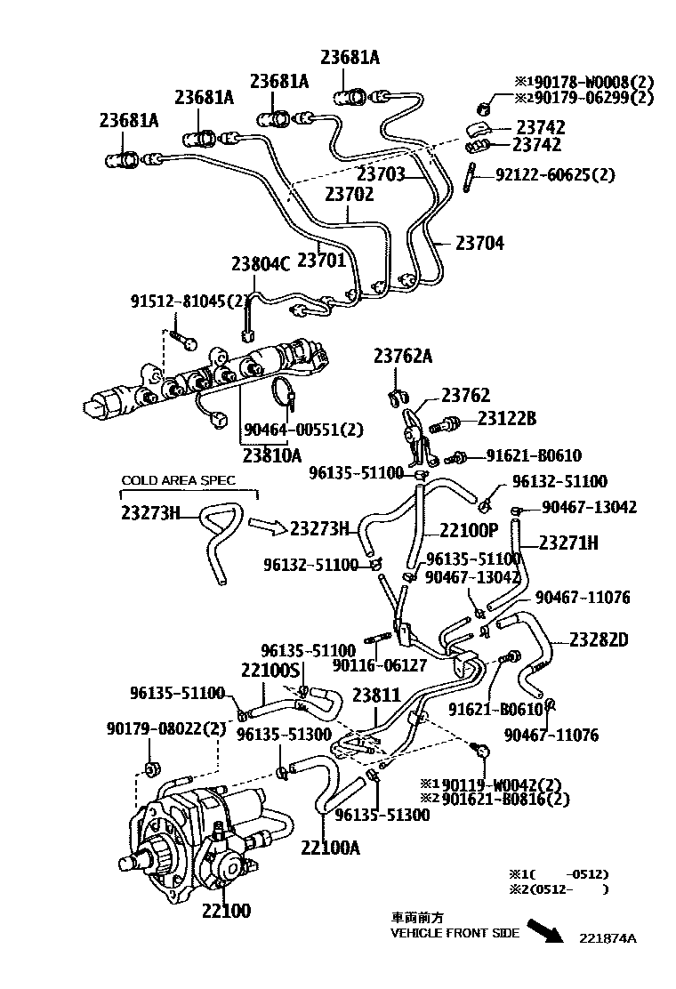 Toyota COROLLA 喷油泵总成 EPC diagram — 221874A