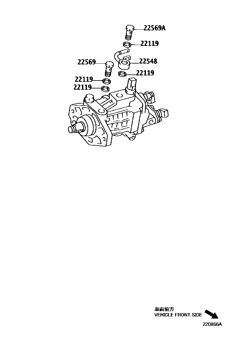 Toyota COROLLA 喷油泵体 EPC diagram — 220866A