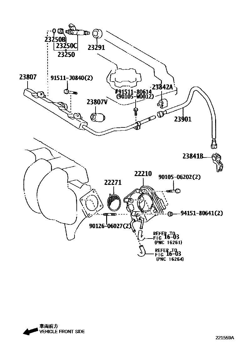 Toyota COROLLA 燃油喷射系统 EPC diagram — 221559A