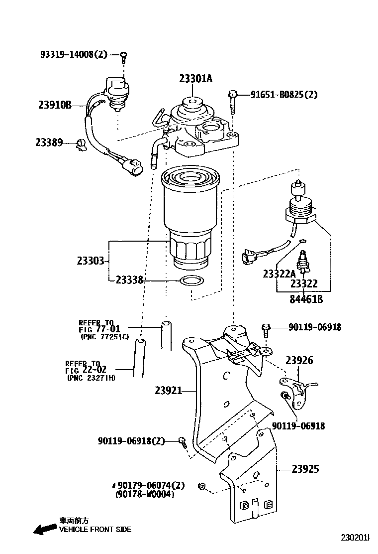 Toyota COROLLA fuel filter EPC diagram — 230201I
