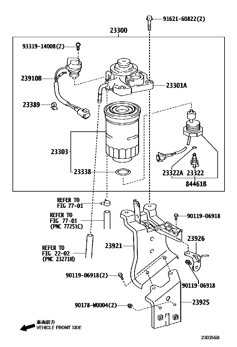 Toyota COROLLA fuel filter EPC diagram — 230356B