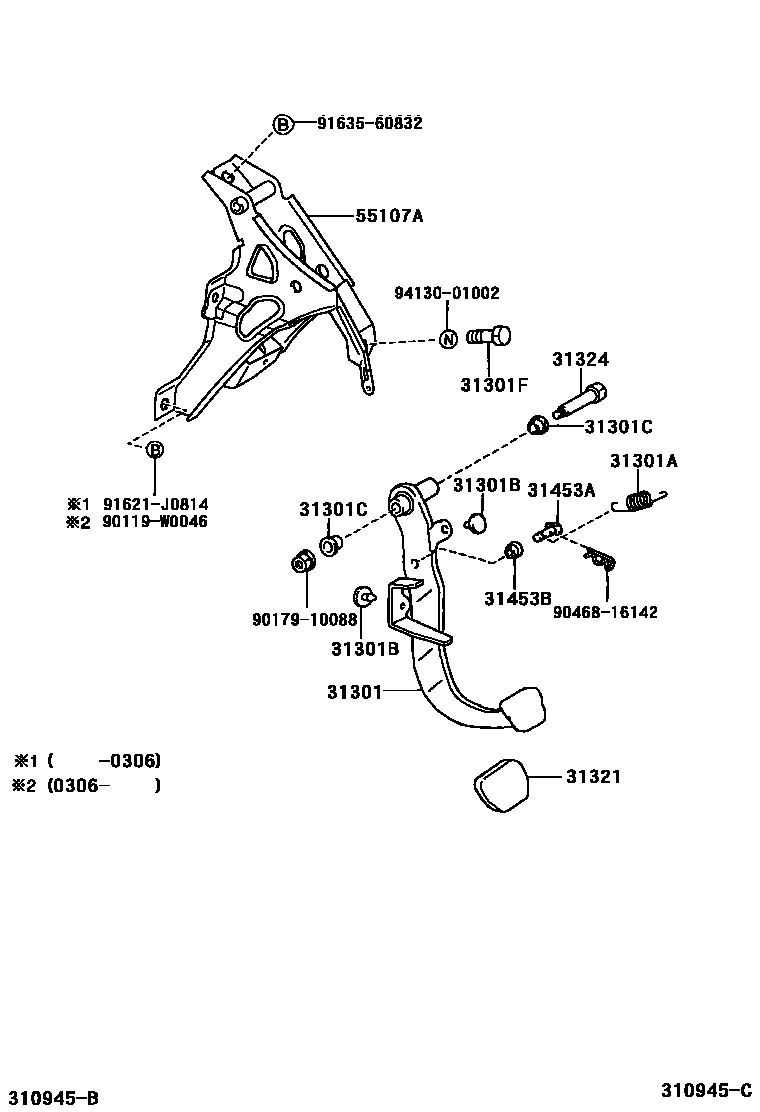 Toyota COROLLA 离合器踏板和挠性软管 EPC diagram — 310945C