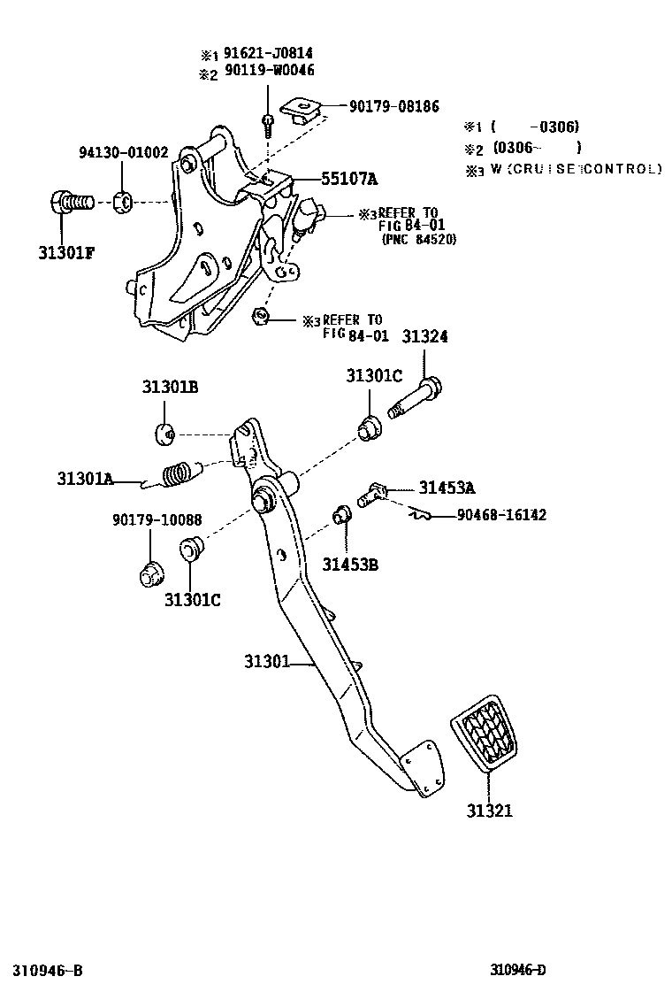 Toyota COROLLA 离合器踏板和挠性软管 EPC diagram — 310946D