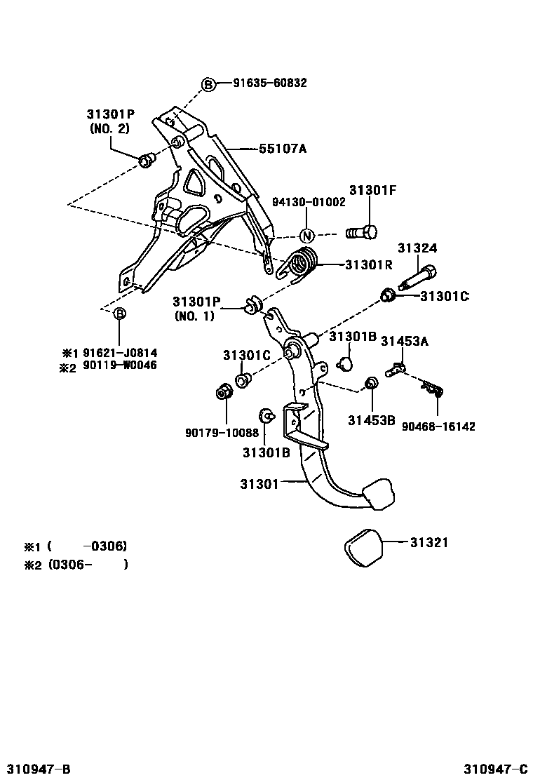 Toyota COROLLA 离合器踏板和挠性软管 EPC diagram — 310947C