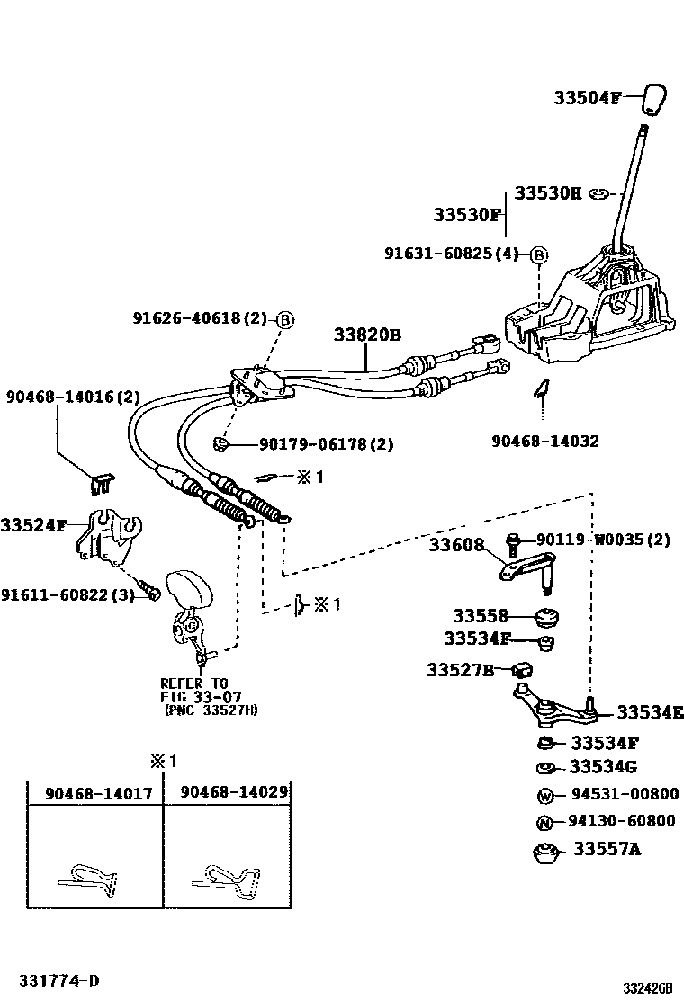 Toyota COROLLA Shift Lever & Retainer EPC diagram — 332426B