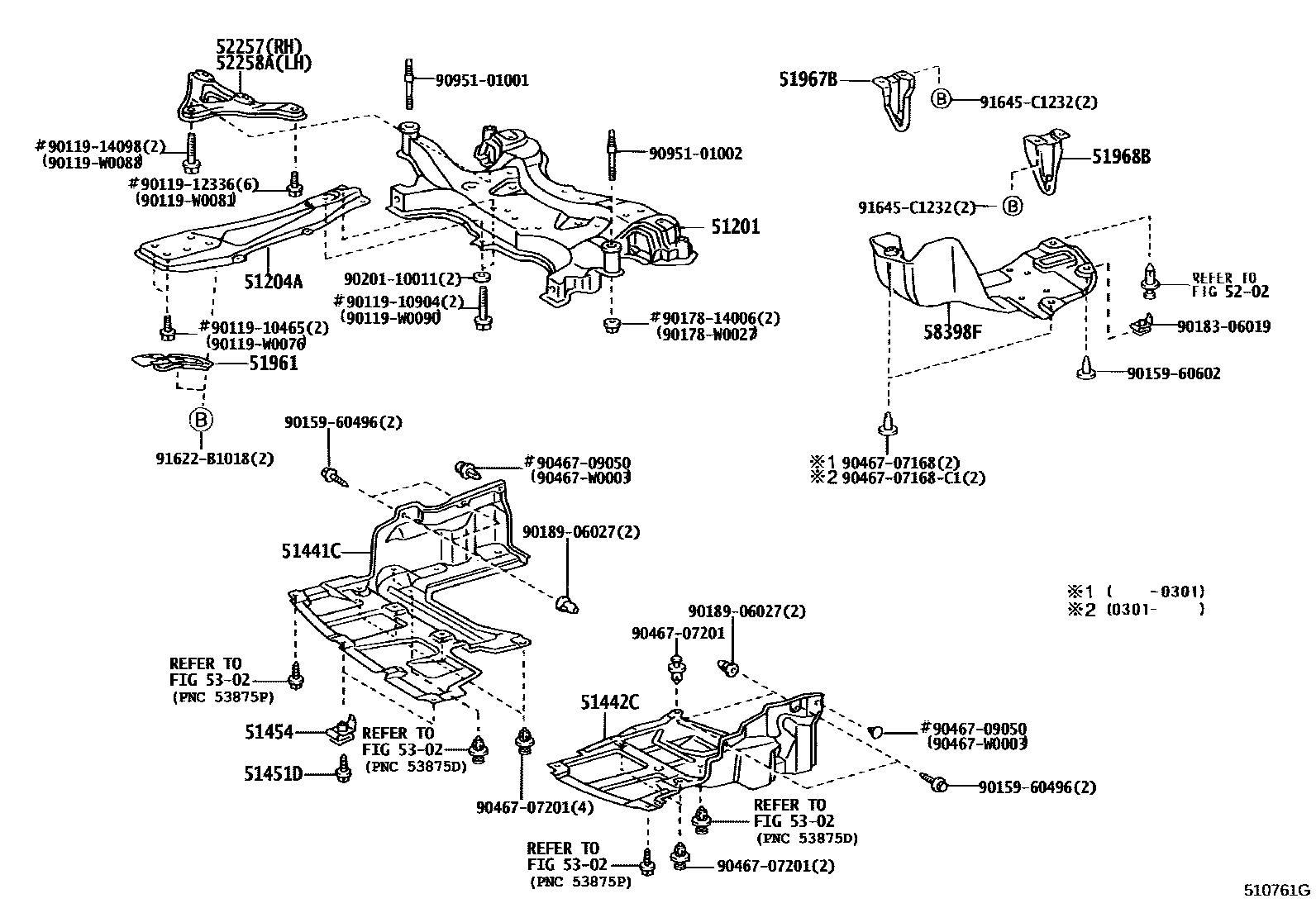 Toyota COROLLA 悬架横梁和发动机底罩 EPC diagram — 510761G