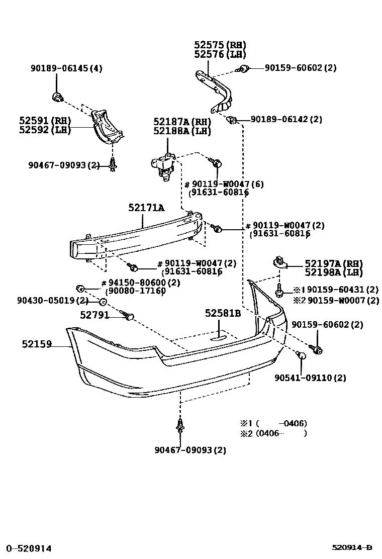 Toyota COROLLA 后保险杠及附件 EPC diagram — 520914B