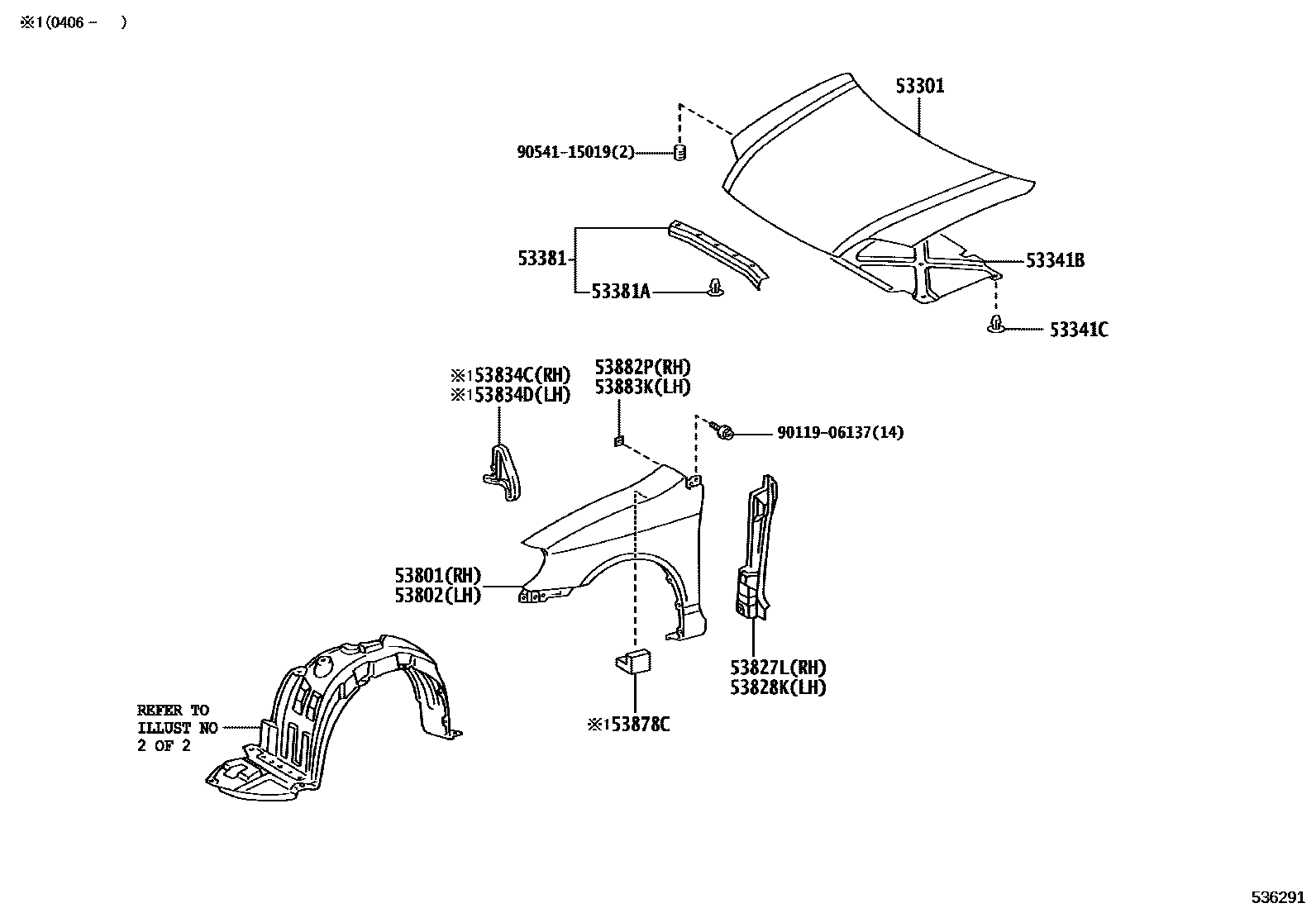 Toyota COROLLA 发动机盖和前翼子板 EPC diagram — 536291
