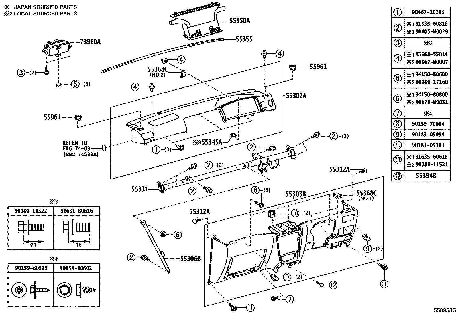 Toyota COROLLA 仪表板和手套箱 EPC diagram — 550953G