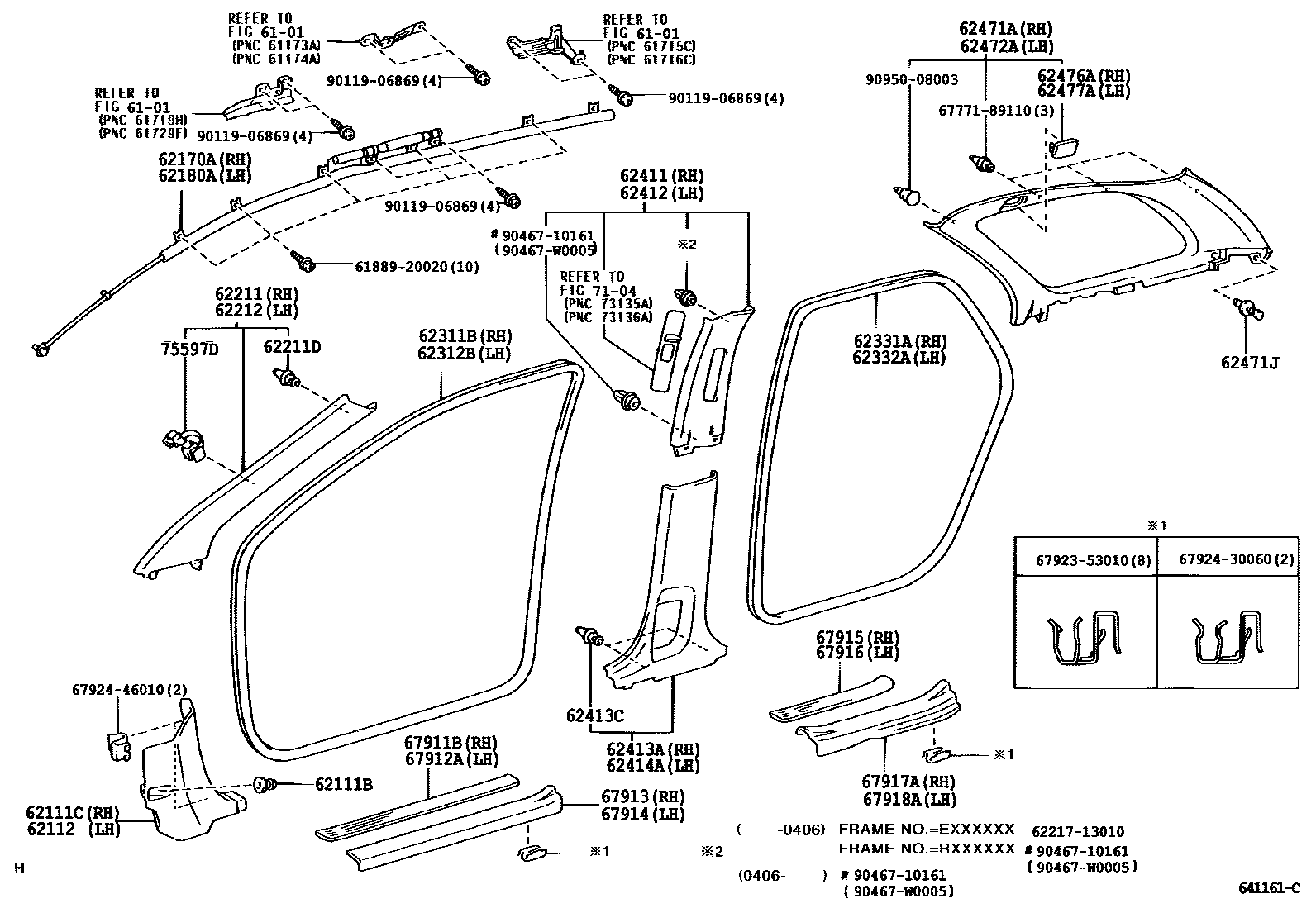 Toyota COROLLA 内饰板和车门防水胶条 EPC diagram — 641161C