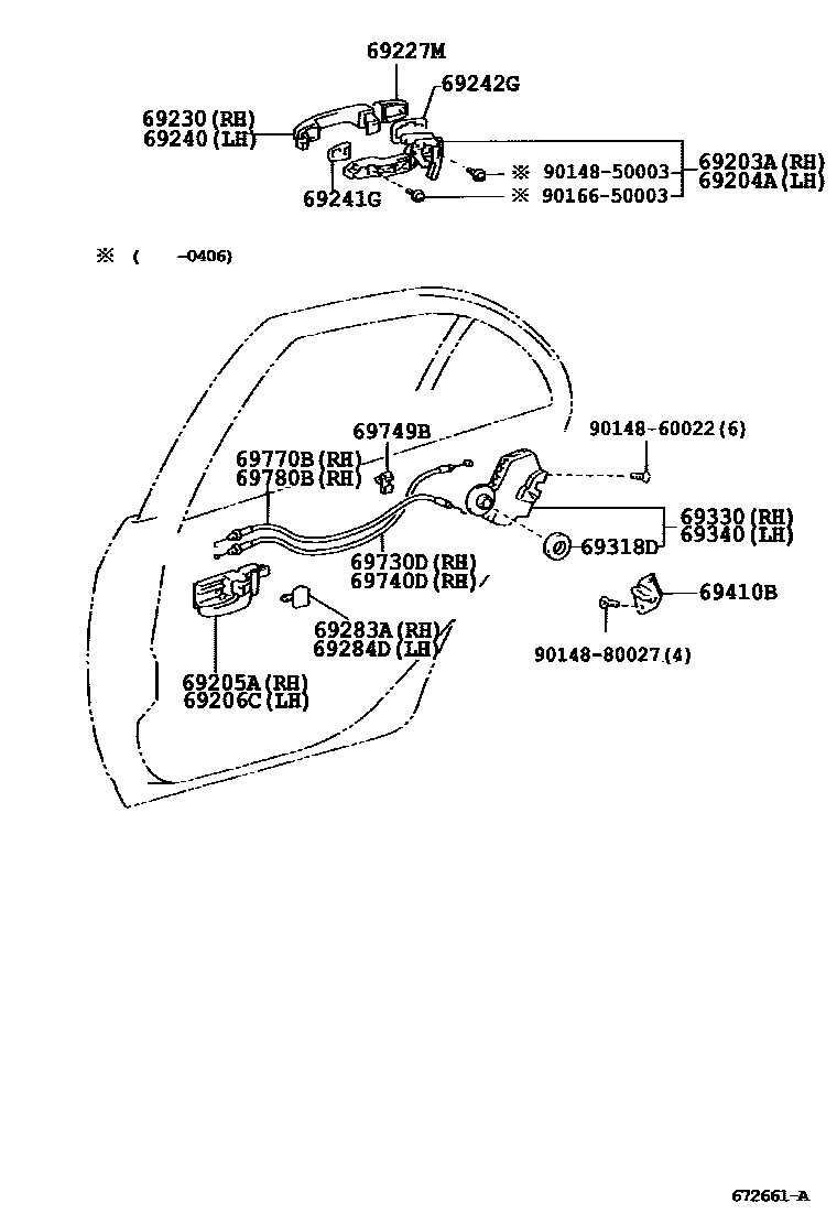 Toyota COROLLA 后门锁和后门把手 EPC diagram — 672661A