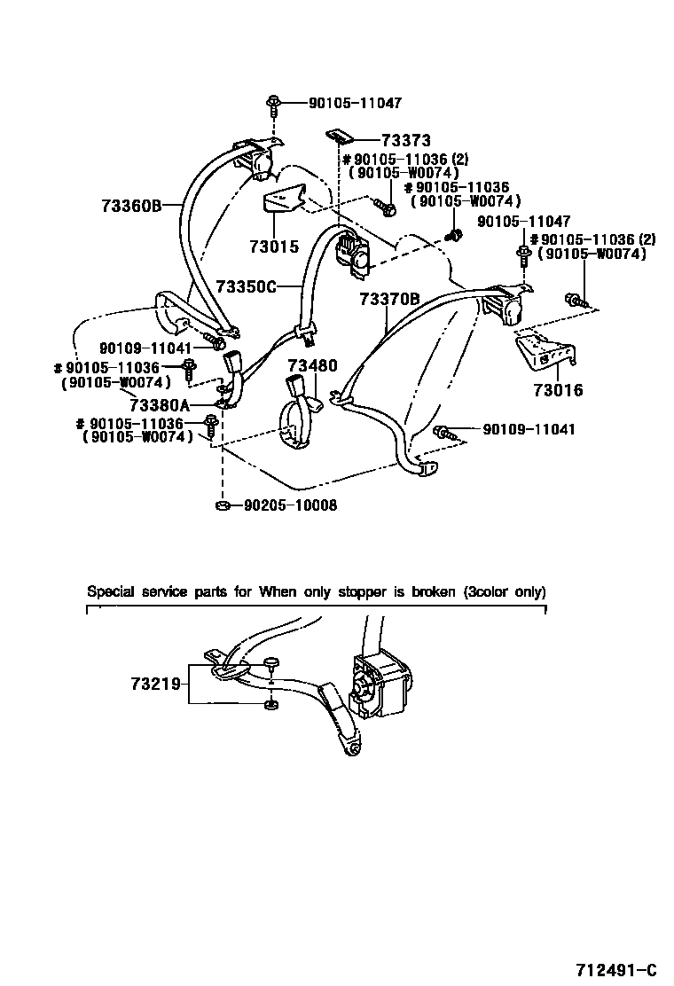 Toyota COROLLA 安全带和儿童保护座椅 EPC diagram — 712491C