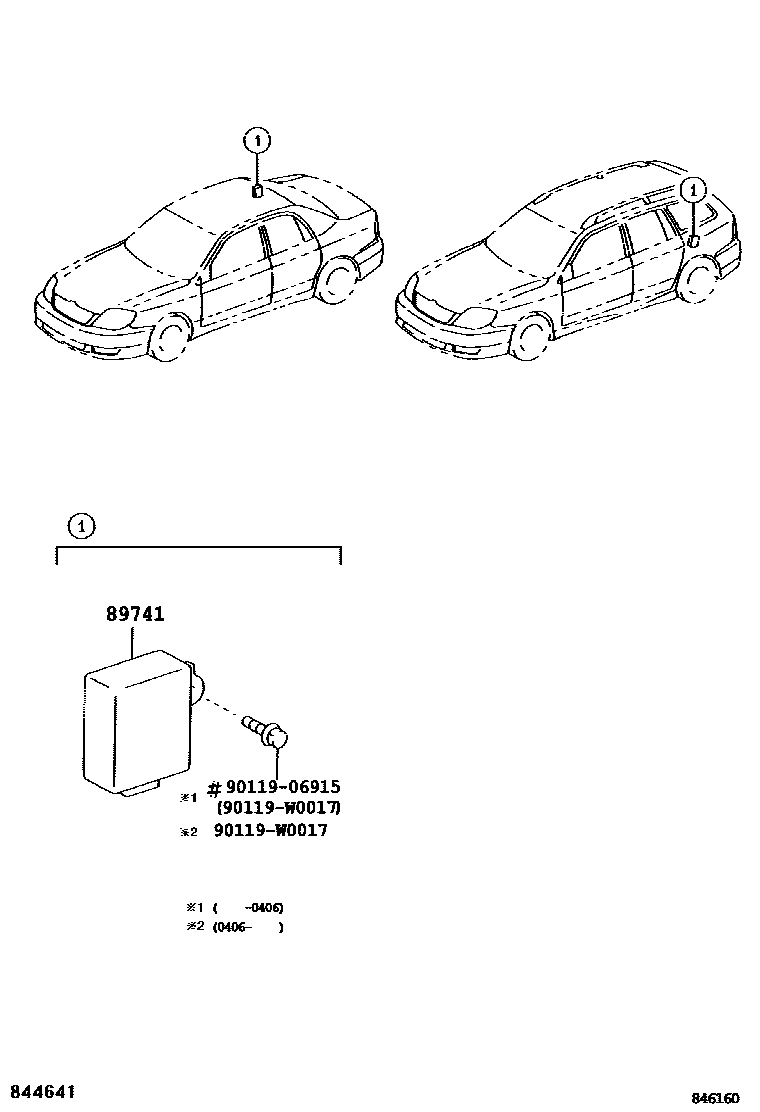 Toyota COROLLA 遥控门锁 EPC diagram — 846160