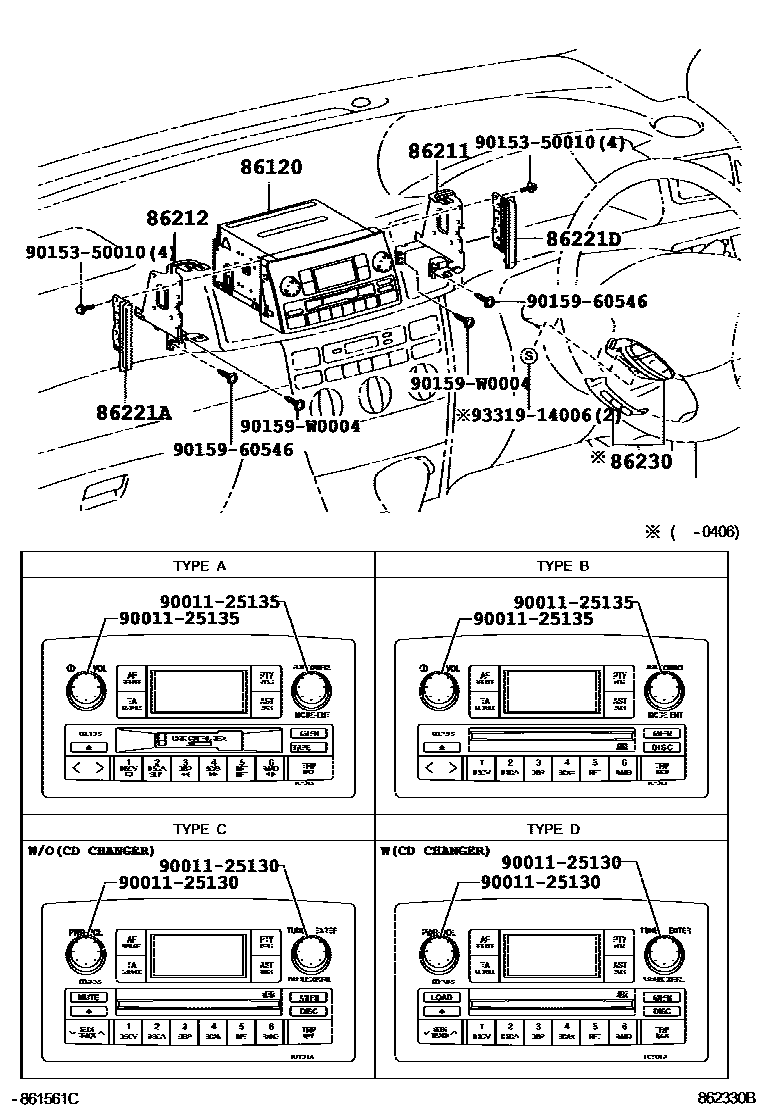 Toyota COROLLA 收音机、放大器和冷凝器 EPC diagram — 862330B
