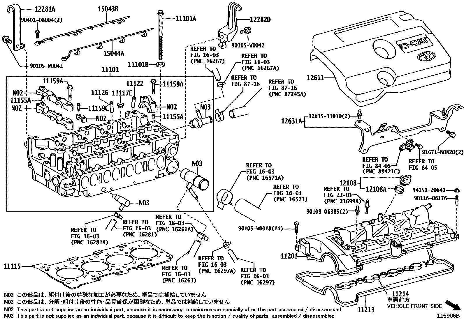 Toyota COROLLA Cylinder Head EPC diagram — 115906B
