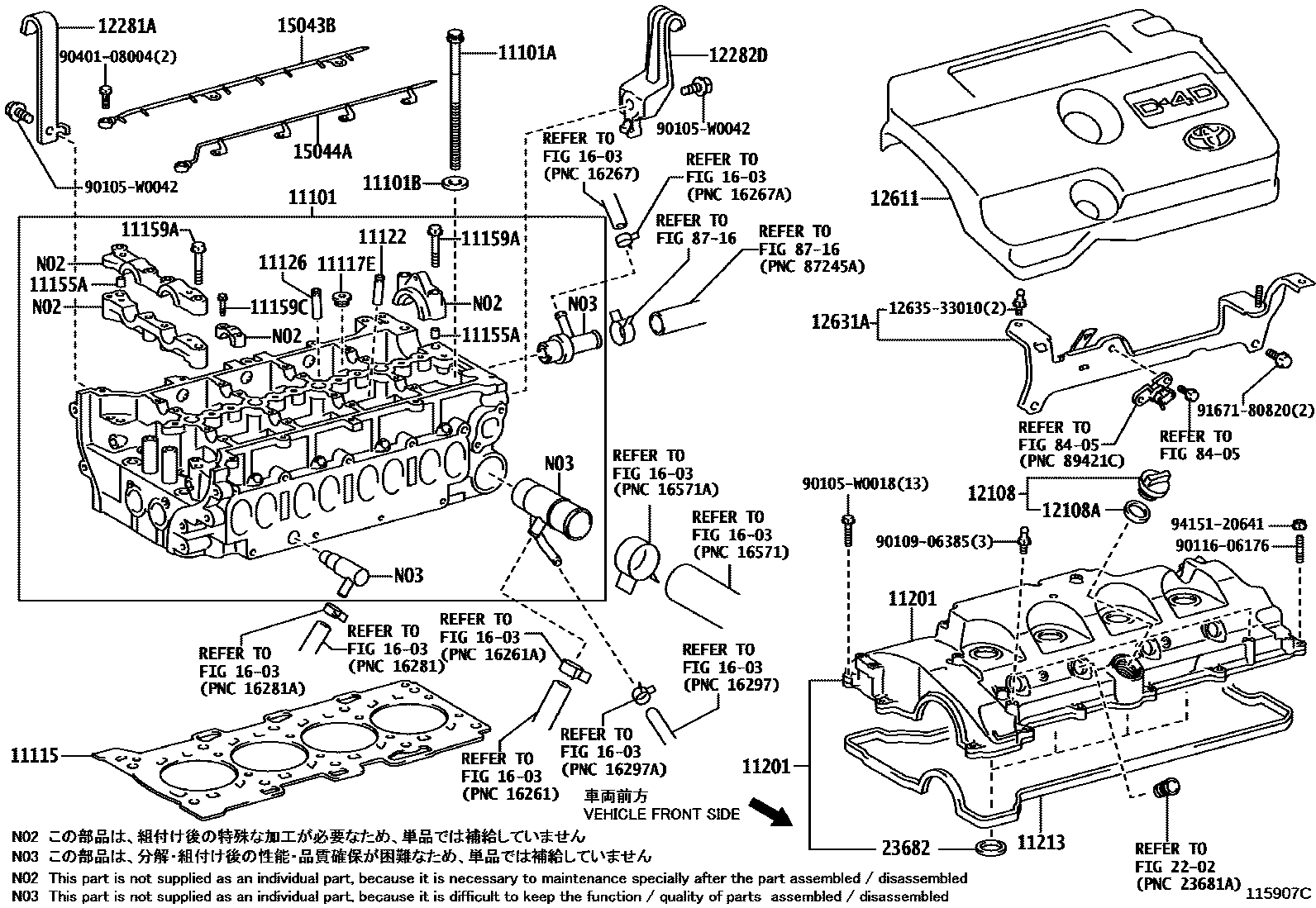 Toyota COROLLA Cylinder Head EPC diagram — 115907C