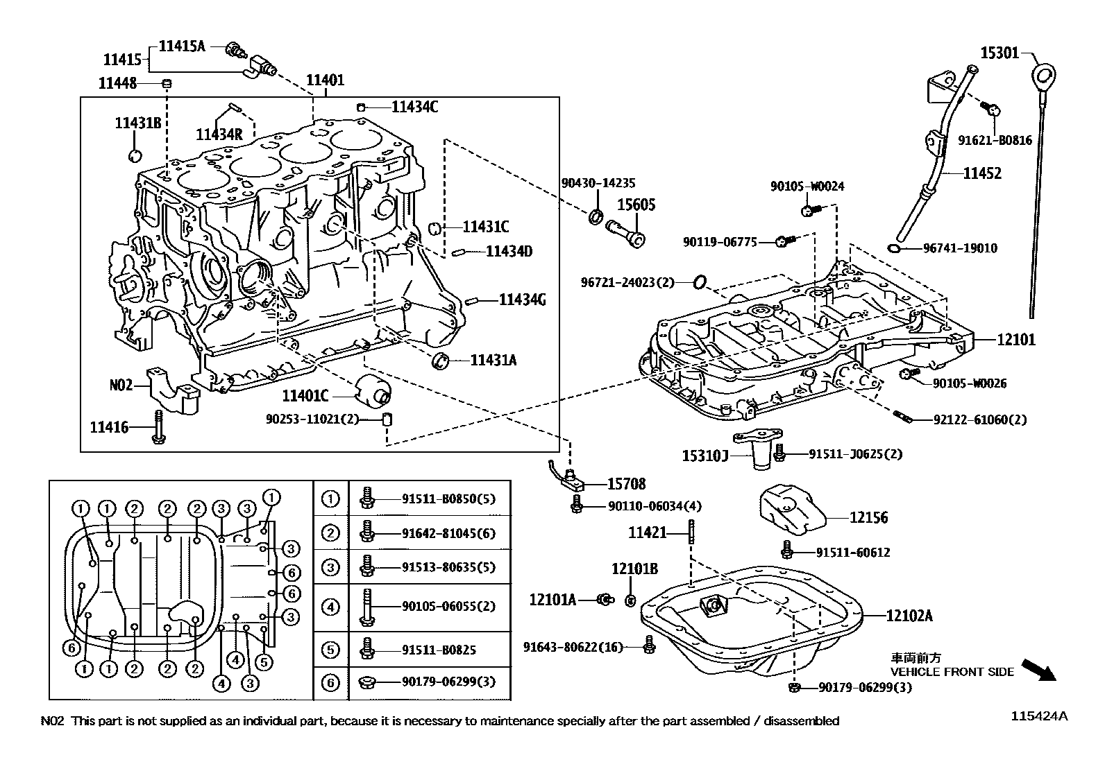 Toyota COROLLA Cylinder Block EPC diagram — 115424A