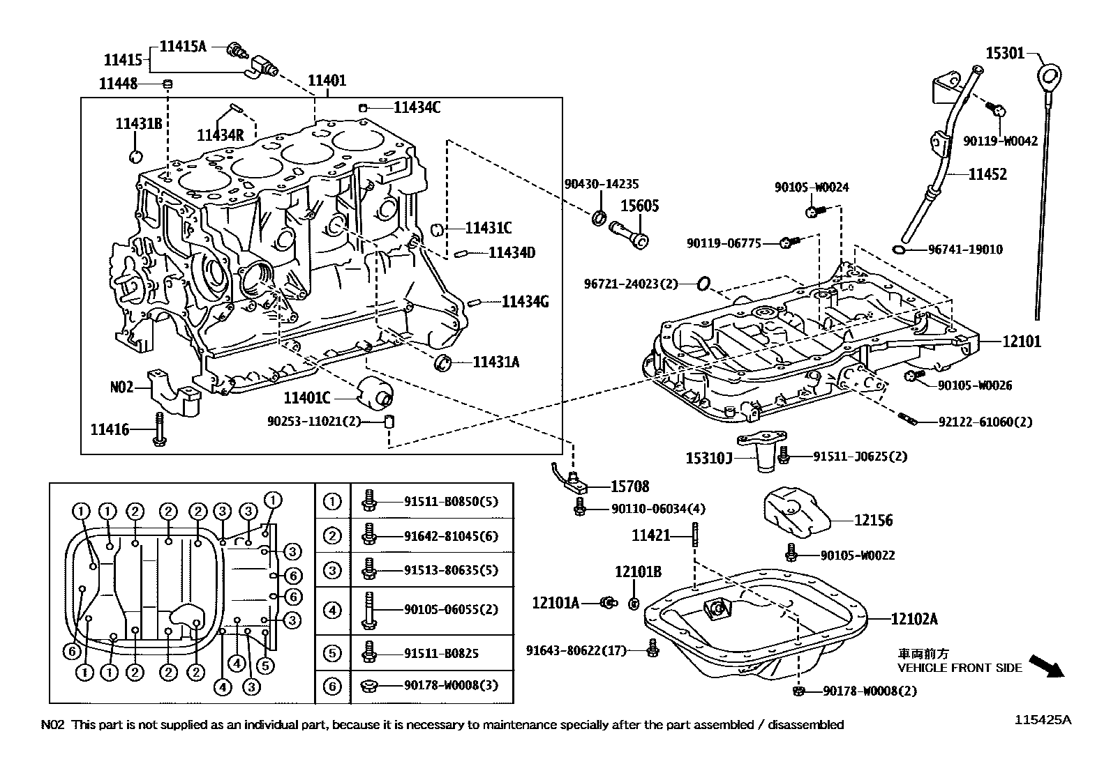 Toyota COROLLA Cylinder Block EPC diagram — 115425A