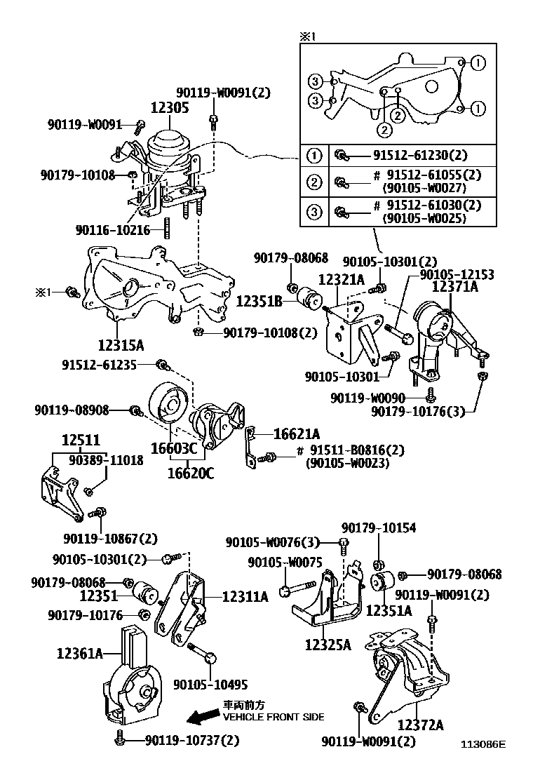 Toyota COROLLA Engine Mounting EPC diagram — 113086E
