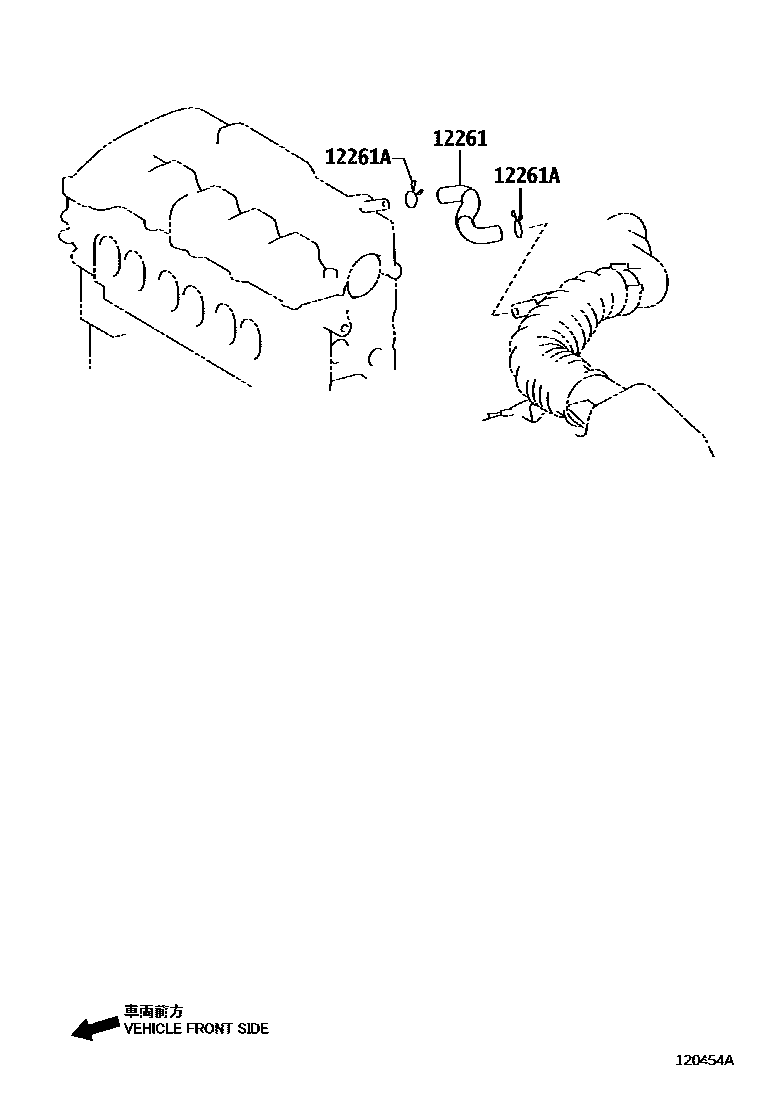 Toyota COROLLA Ventilation Hose EPC diagram — 120454A