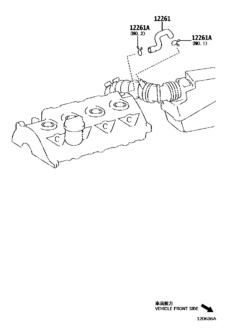 Toyota COROLLA Ventilation Hose EPC diagram — 120636A