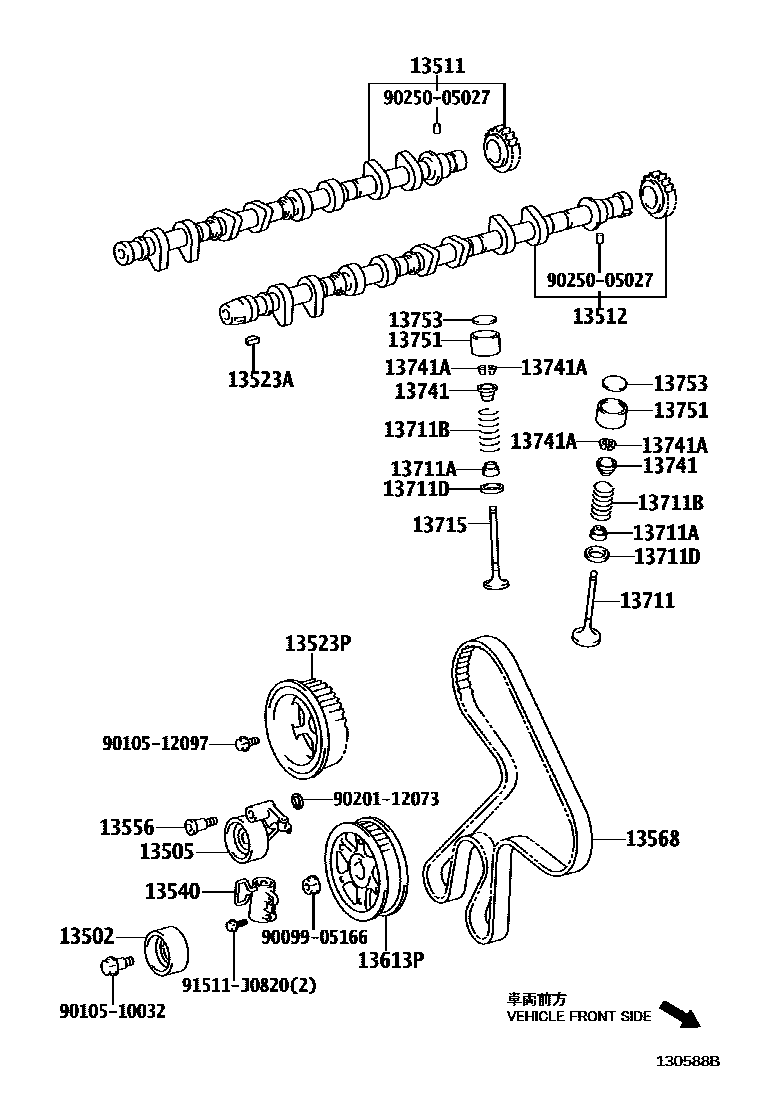 Toyota COROLLA Camshaft & Valve EPC diagram — 130588B