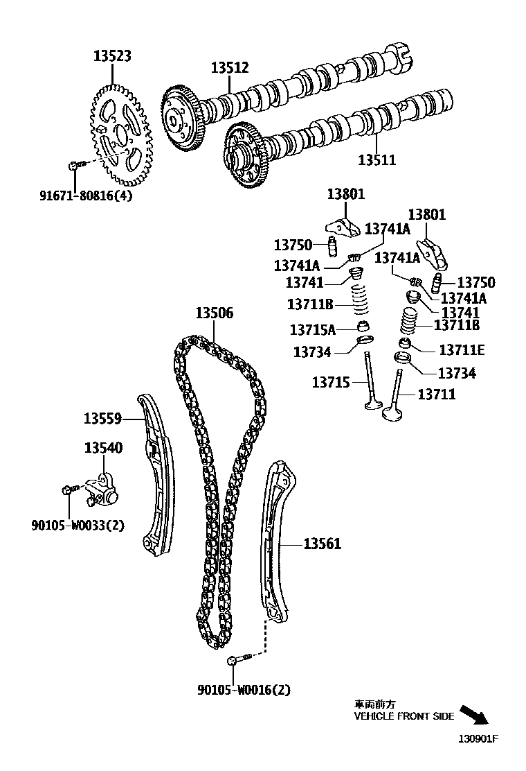 Toyota COROLLA Camshaft & Valve EPC diagram — 130901F