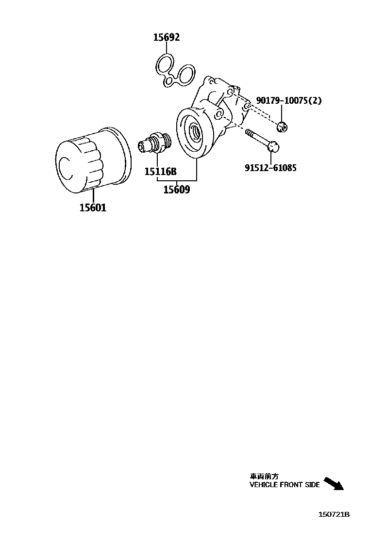 Toyota COROLLA Oil Filter EPC diagram — 150721B