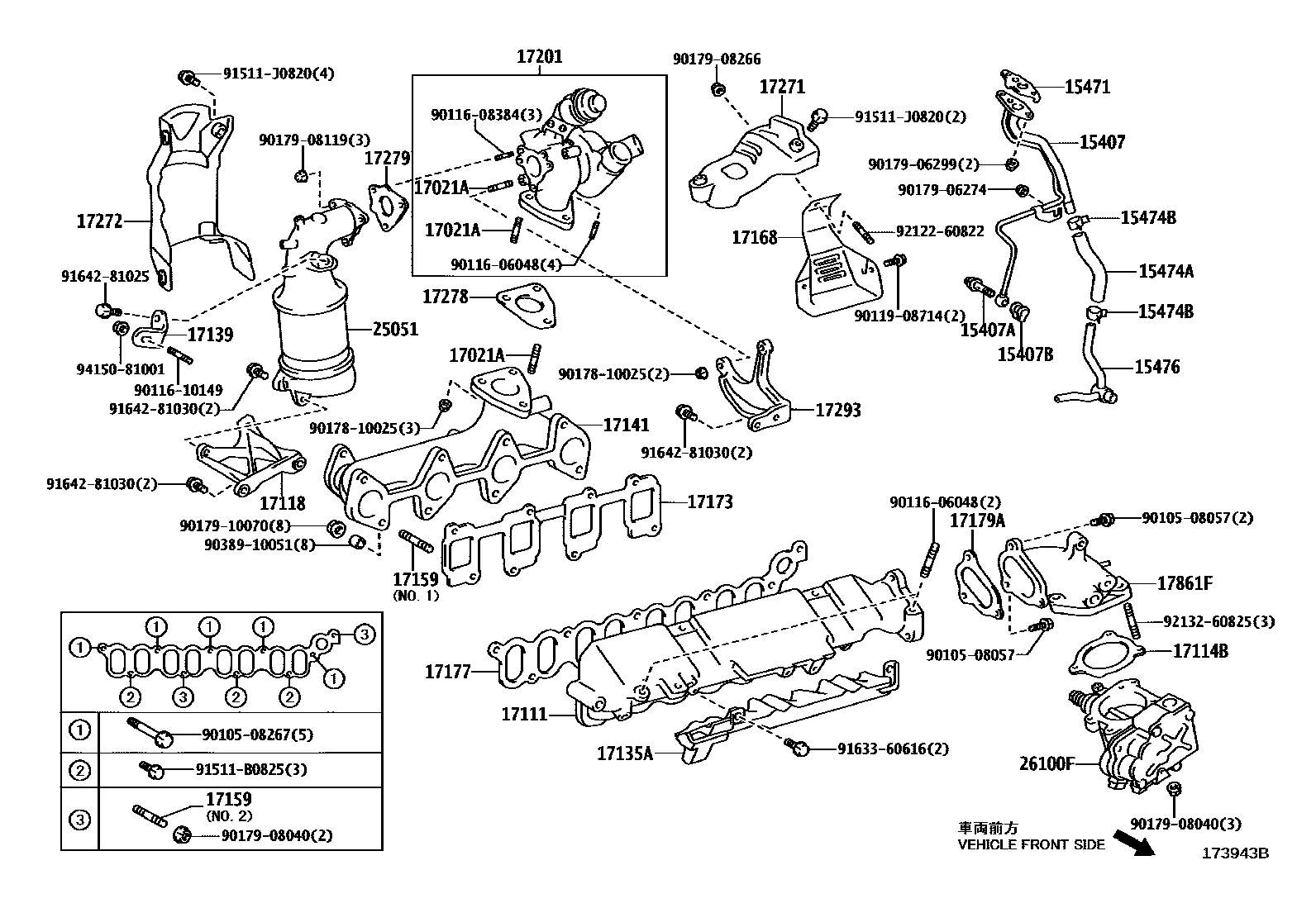 Toyota COROLLA Manifold EPC diagram — 173943B