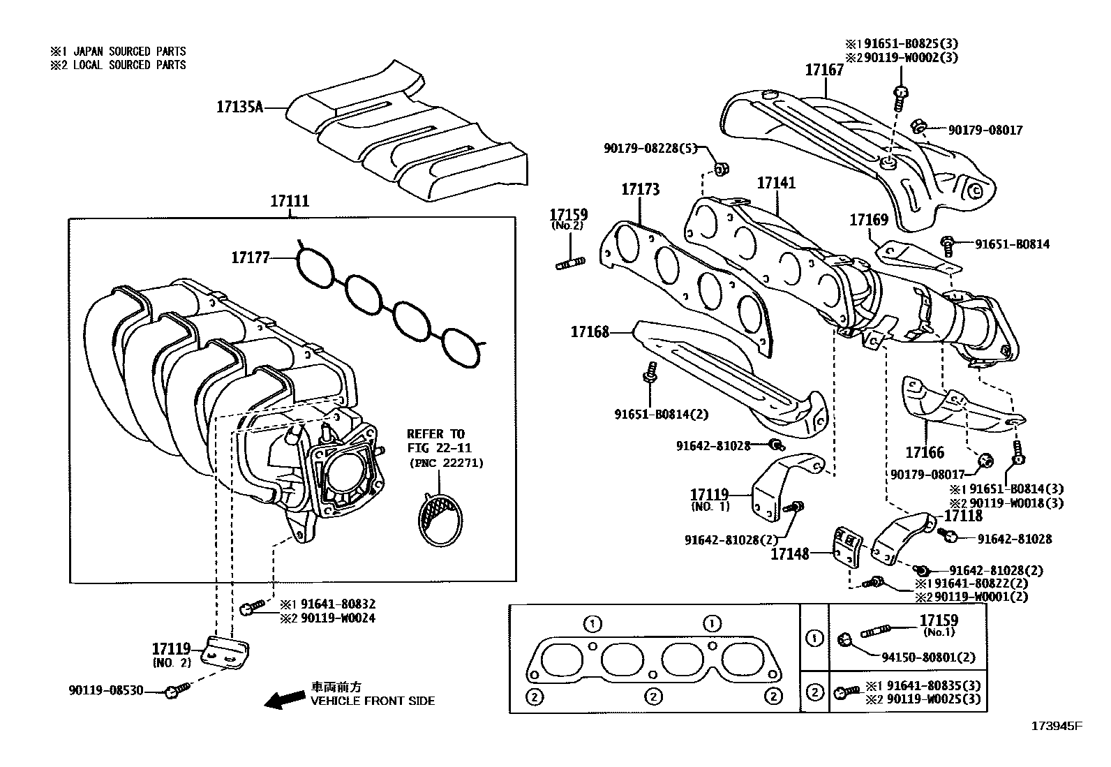 Toyota COROLLA Manifold EPC diagram — 173945F
