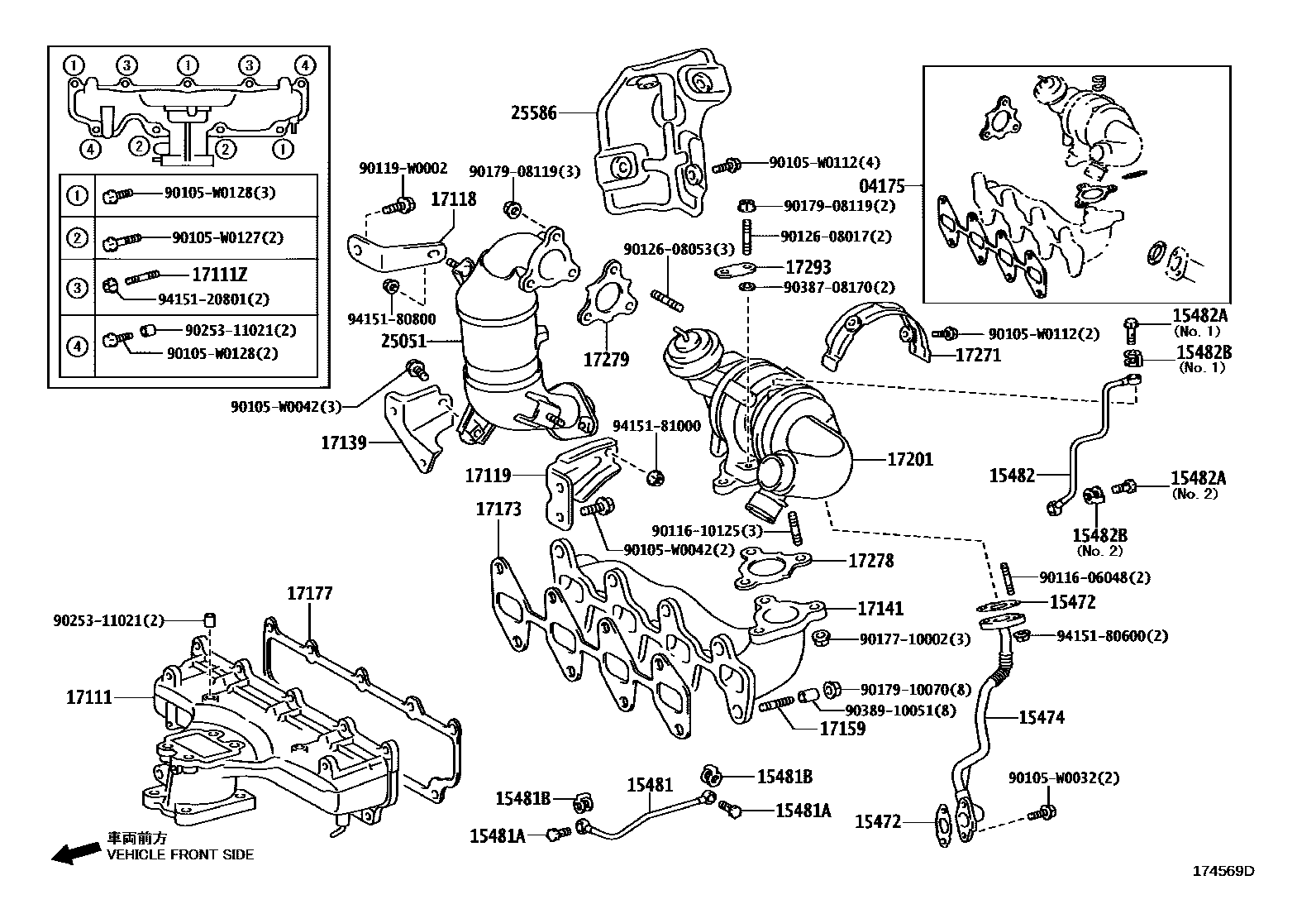 Toyota COROLLA Manifold EPC diagram — 174569D