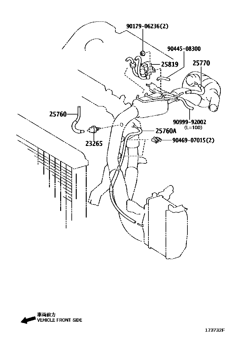 Toyota COROLLA vacuum tube EPC diagram — 173732F